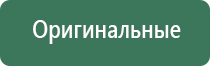 японские капли для глаз rohto 40