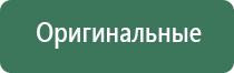 японские капли для глаз 70 лет