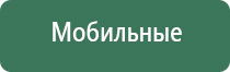 японские капли для глаз ронто