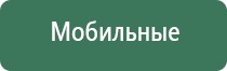 японские капли для глаз lion smile